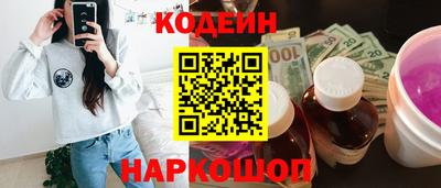 прущая мука Гагарин