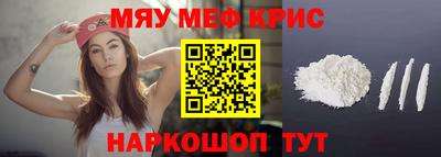 марки lsd Гай