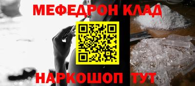 дживик Гатчина