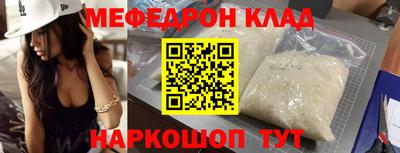 марки lsd Гай