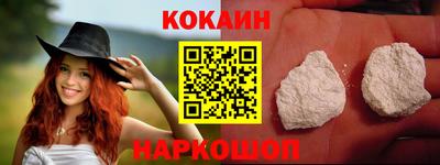прущая мука Гагарин