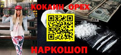дживик Гатчина
