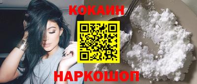прущая мука Гагарин
