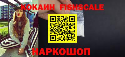 марки lsd Гай