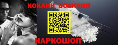 прущая мука Гагарин
