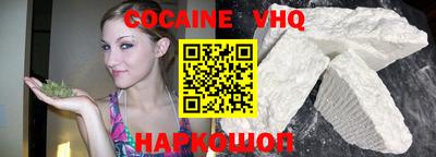 дживик Гатчина