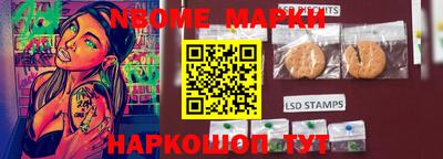прущая мука Гагарин