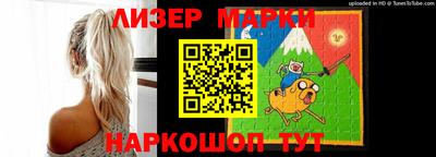 прущая мука Гагарин