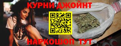 марки lsd Гай