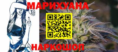 дживик Гатчина