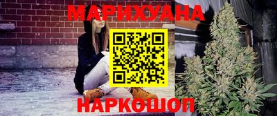 марки lsd Гай