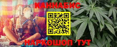 марки lsd Гай