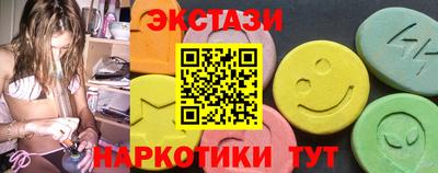 дживик Гатчина