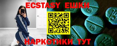 прущая мука Гагарин
