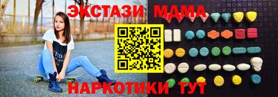 дживик Гатчина