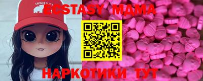 дживик Гатчина