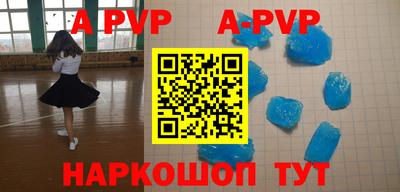 прущая мука Гагарин