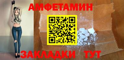 марки lsd Гай