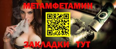 марки lsd Гай