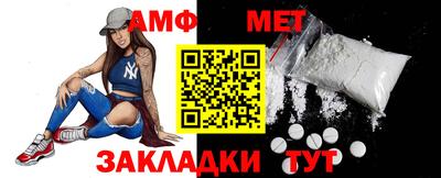 дживик Гатчина