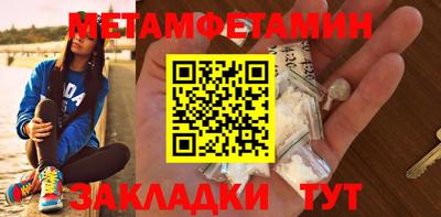прущая мука Гагарин