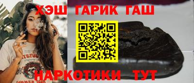прущая мука Гагарин