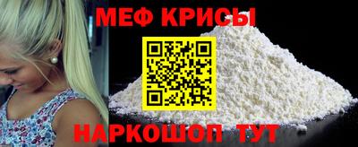 марки lsd Гай