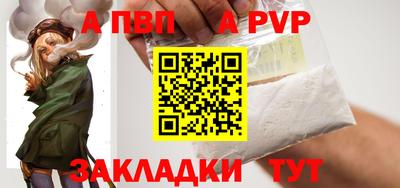 дживик Гатчина
